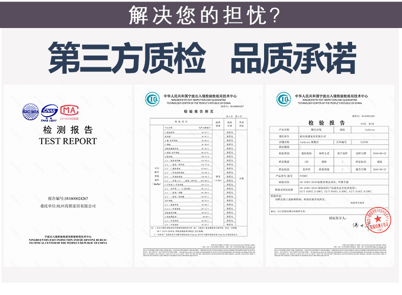 奢華型luckysac豆袋懶人沙發(fā)權(quán)威檢測(cè)，讓你使用更放心