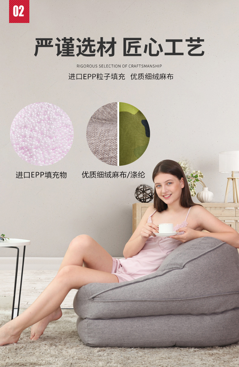 LUCKYSAC折疊沙發(fā)午休床，匠心工藝。