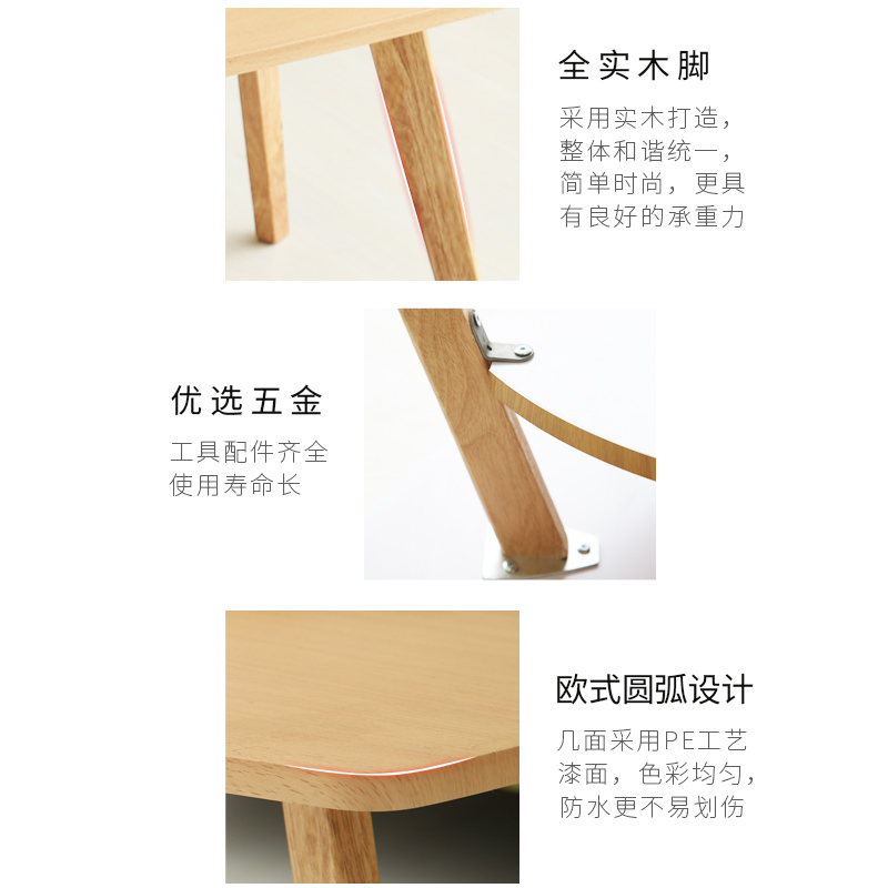 LUCKYSAC實(shí)木長(zhǎng)方形小茶幾細(xì)節(jié)設(shè)計(jì)彰顯品質(zhì)