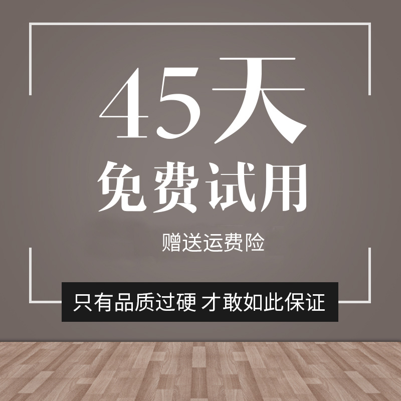 日式豆袋懶人沙發(fā)，小Q彈沙發(fā)品質(zhì)過硬