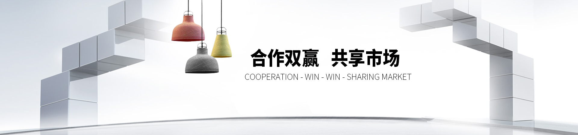 LUCKYSAC合作雙贏，共享市場(chǎng)