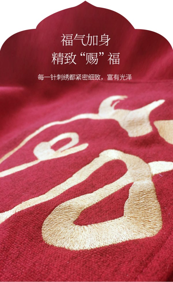 杭州家具廠(chǎng)尚都家居正式推新款“福袋”懶人沙發(fā) 大籌賓......