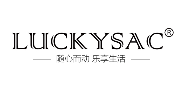 宅男宅女們還等什么？選擇一款豆袋懶人沙發(fā)吧