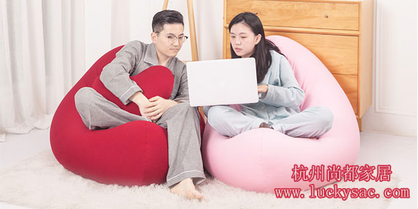 杭州家具廠家提醒3.8女神節(jié)送她懶人沙發(fā)應(yīng)注意這3點(diǎn)